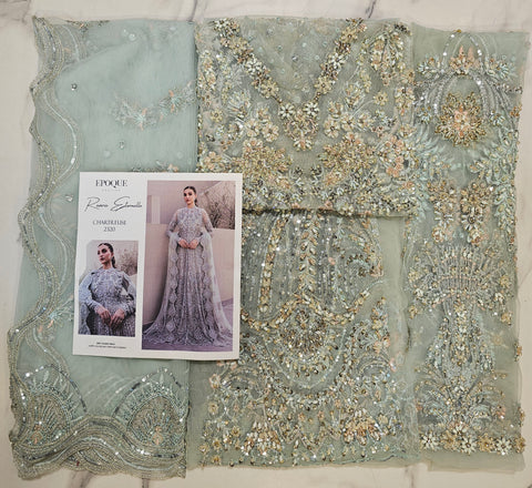 EPOQUE Bridal Couture Hit Code CHARTREUSE Sky Aqua Maxi