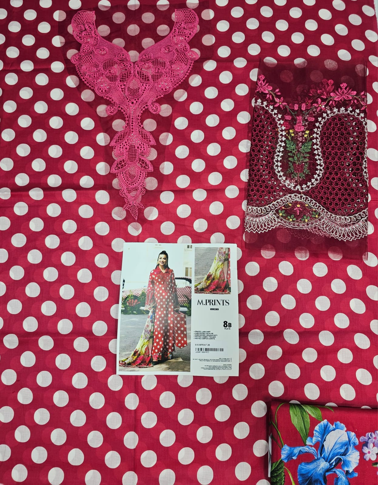 Mariab Mprints Eid Ul Azha Hit Code 8B