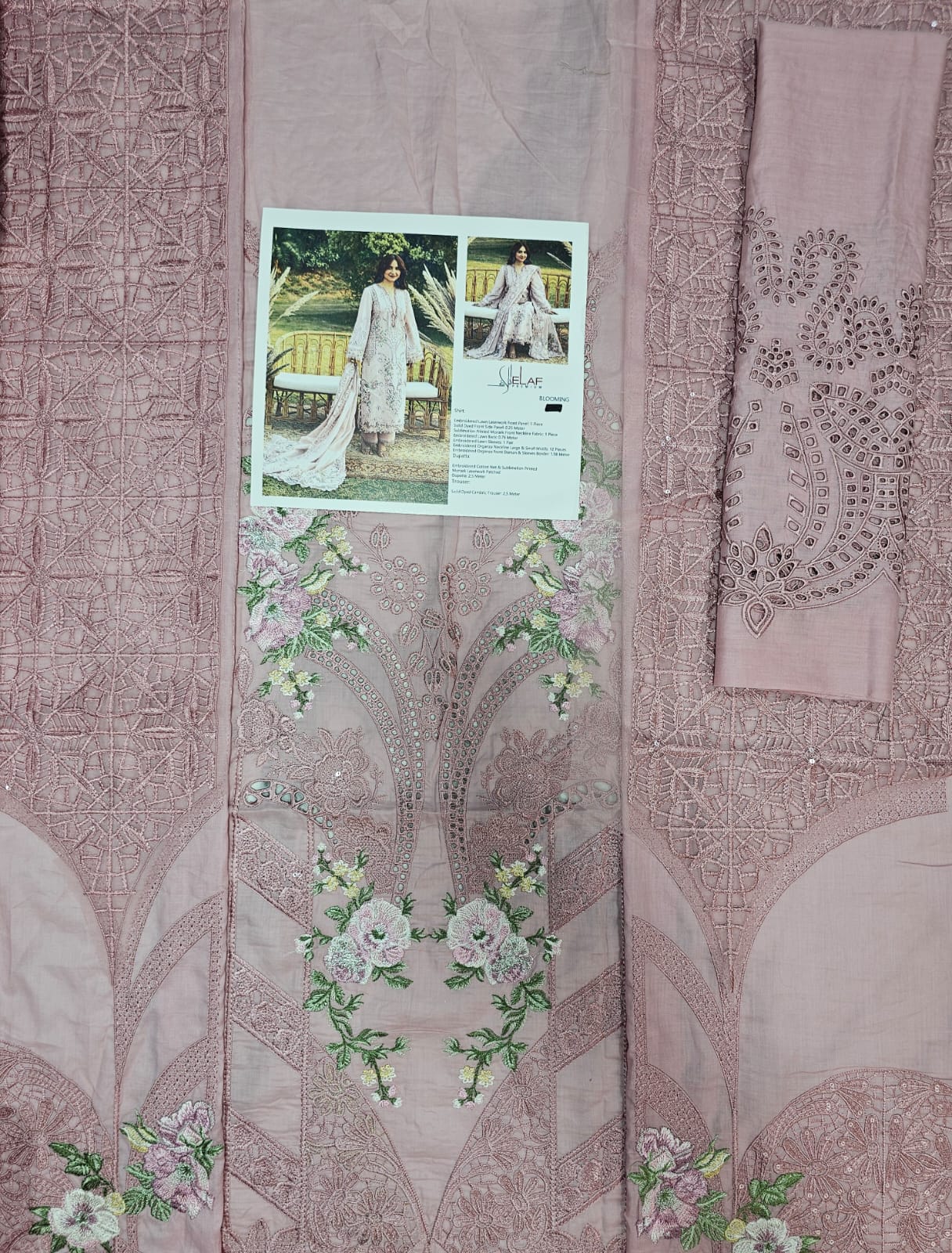 Elaf Premium Luxury Lawn 2026 Hit Code