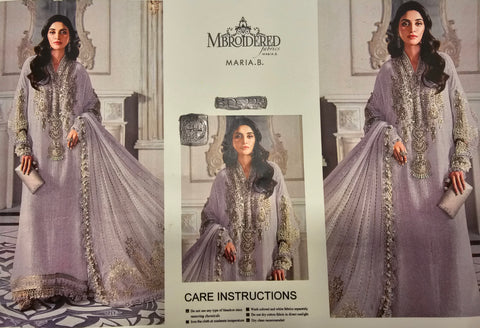 MariaB Wedding Edition Hit Code D5 Customised Lylic Colour
