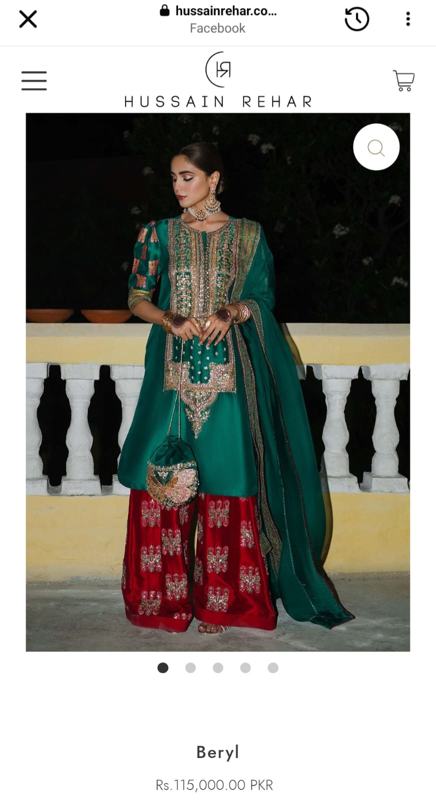 Hussain Rehar Party Wear 2025 Hit Code Beryl