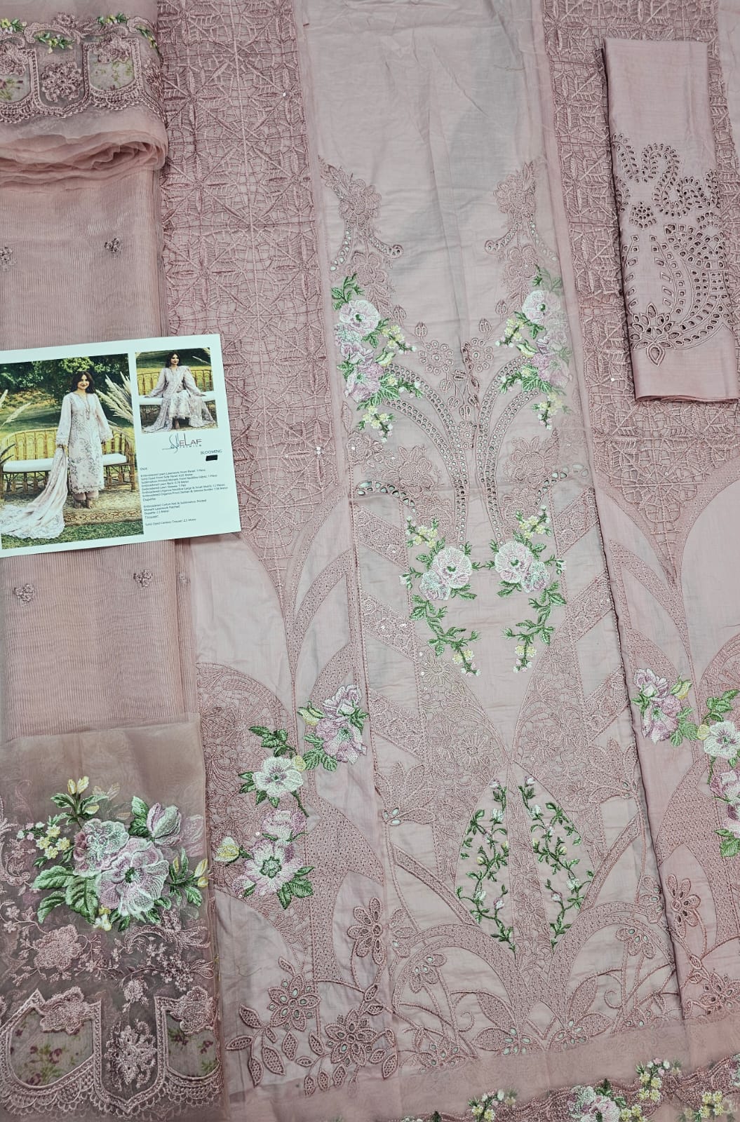 Elaf Premium Luxury Lawn 2026 Hit Code