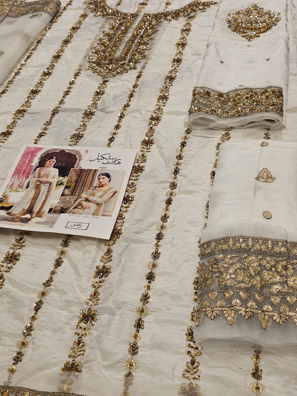 Haris Shakeel Wedding Wear 2025 Hit Code