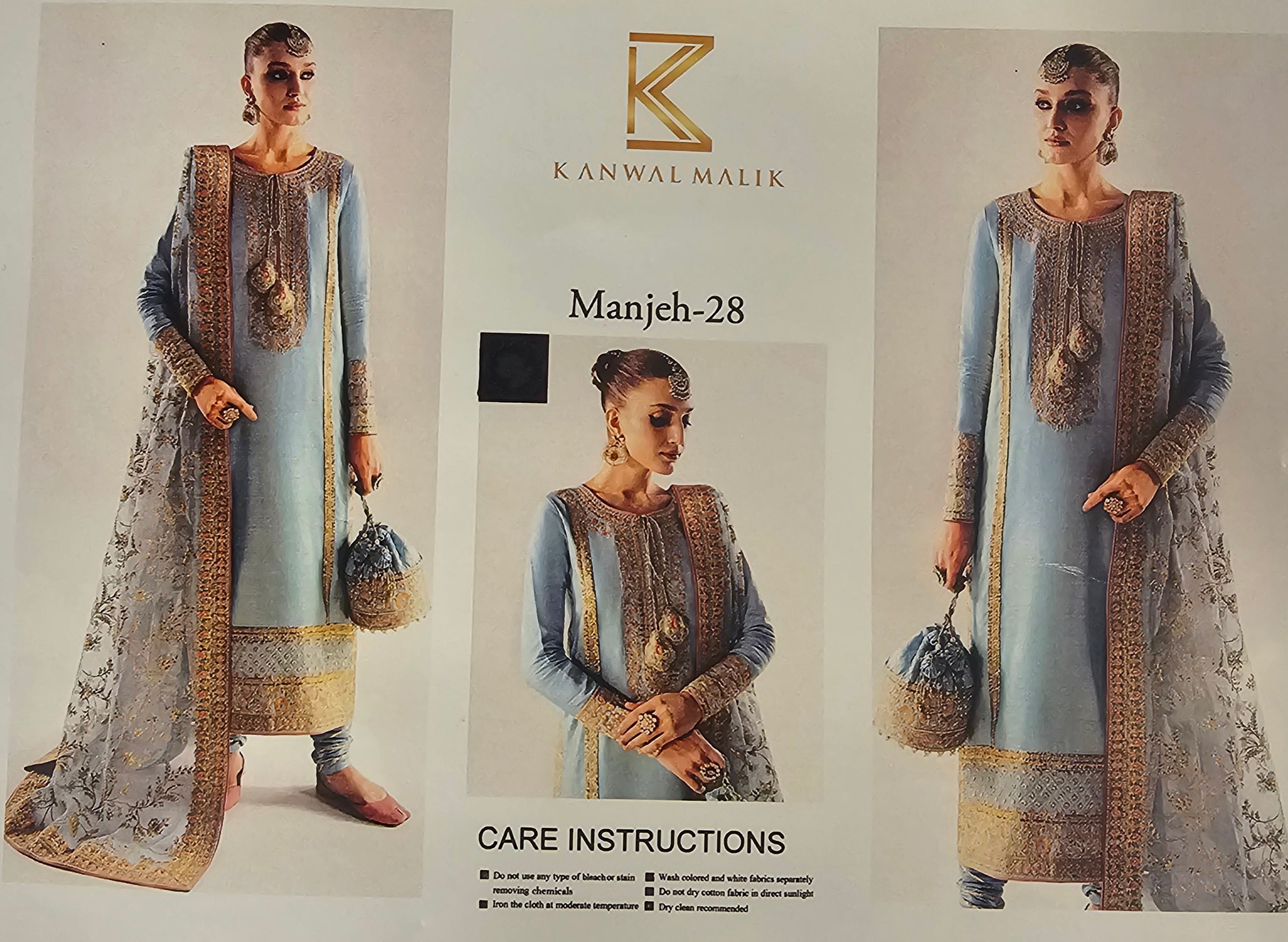 Kanwal Malik Party Wear 2026 Hit Code Manjeh Sky